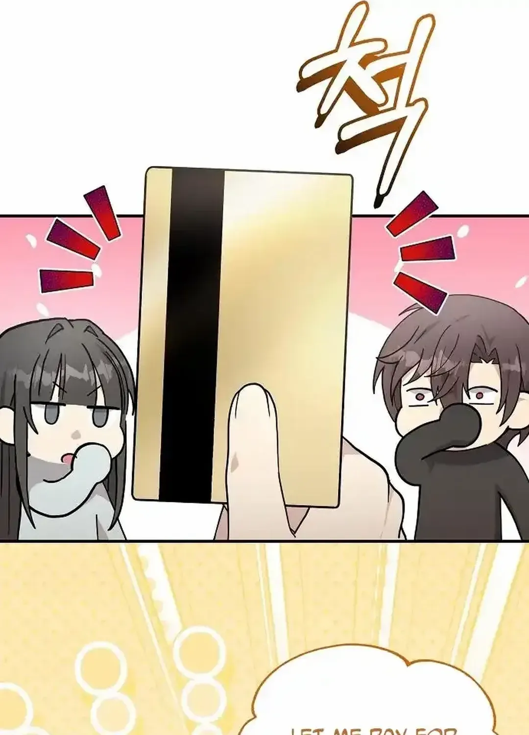 My Younger Sister Was a Genius Chapter 53 page 76 - 