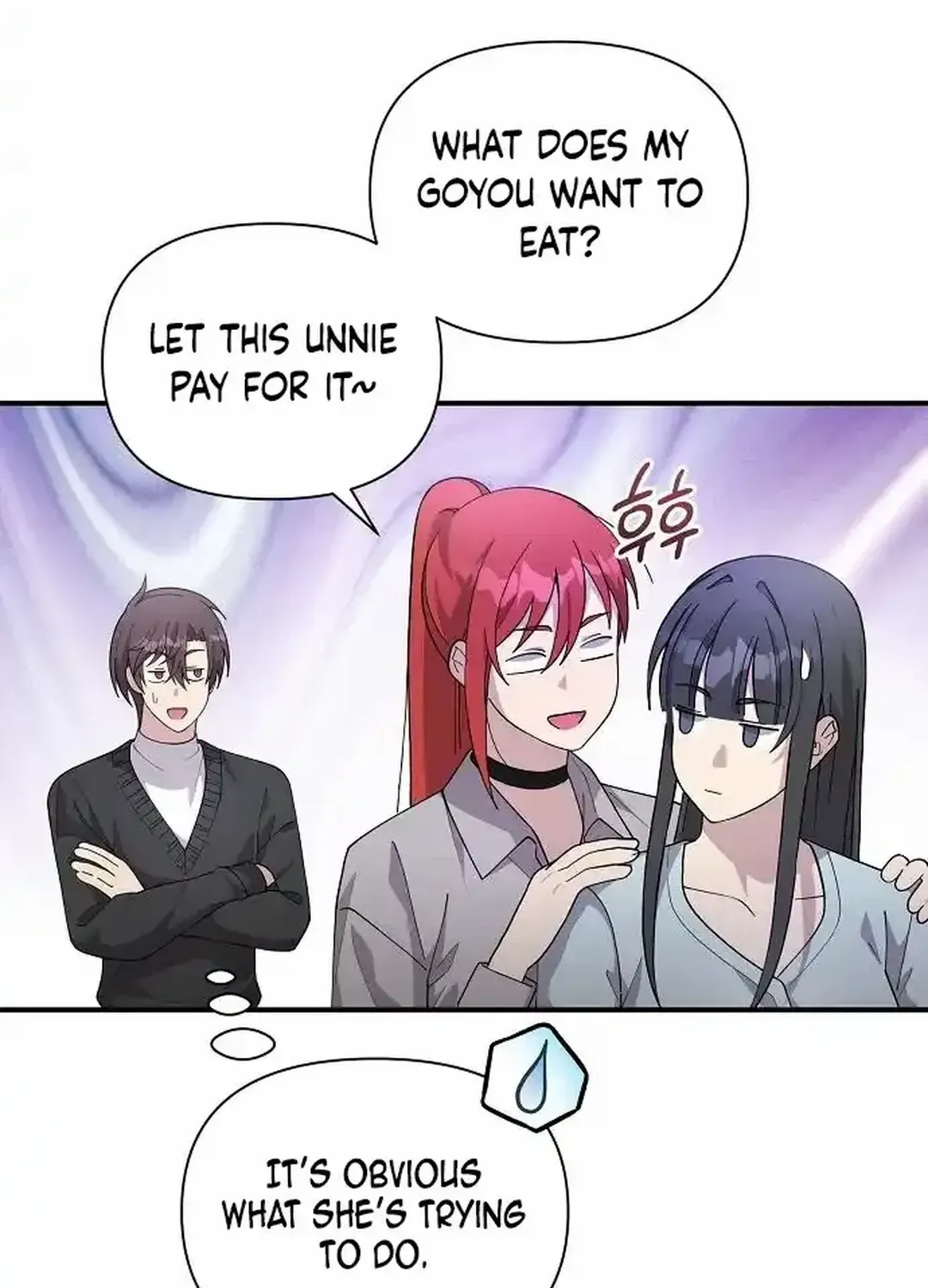 My Younger Sister Was a Genius Chapter 53 page 80 - 