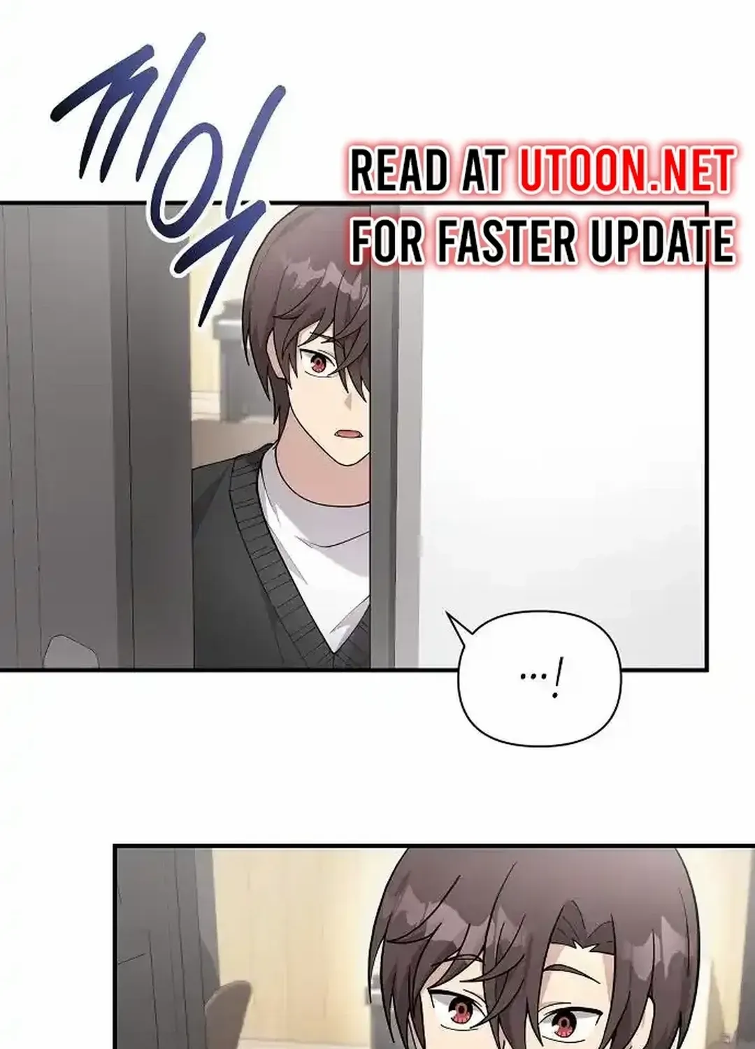 My Younger Sister Was a Genius Chapter 53 page 85 - 