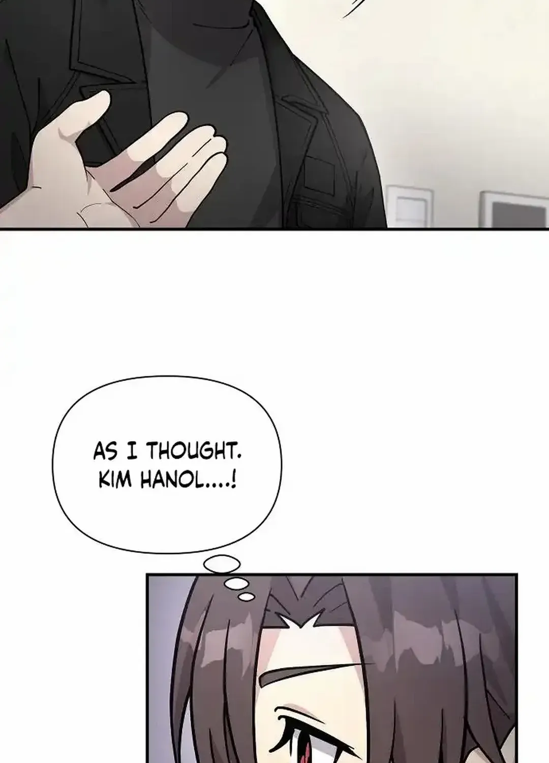 My Younger Sister Was a Genius Chapter 53 page 91 - 