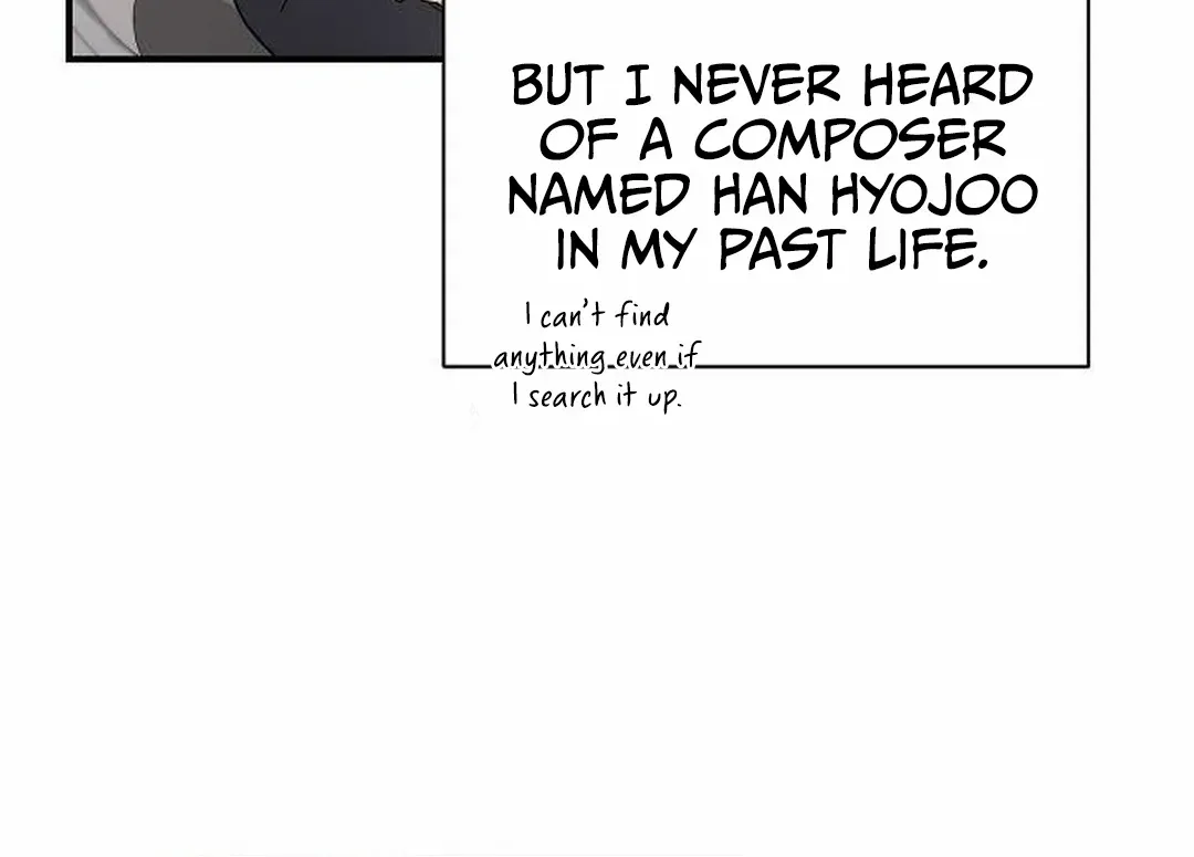 My Younger Sister Was a Genius Chapter 54 page 15 - 