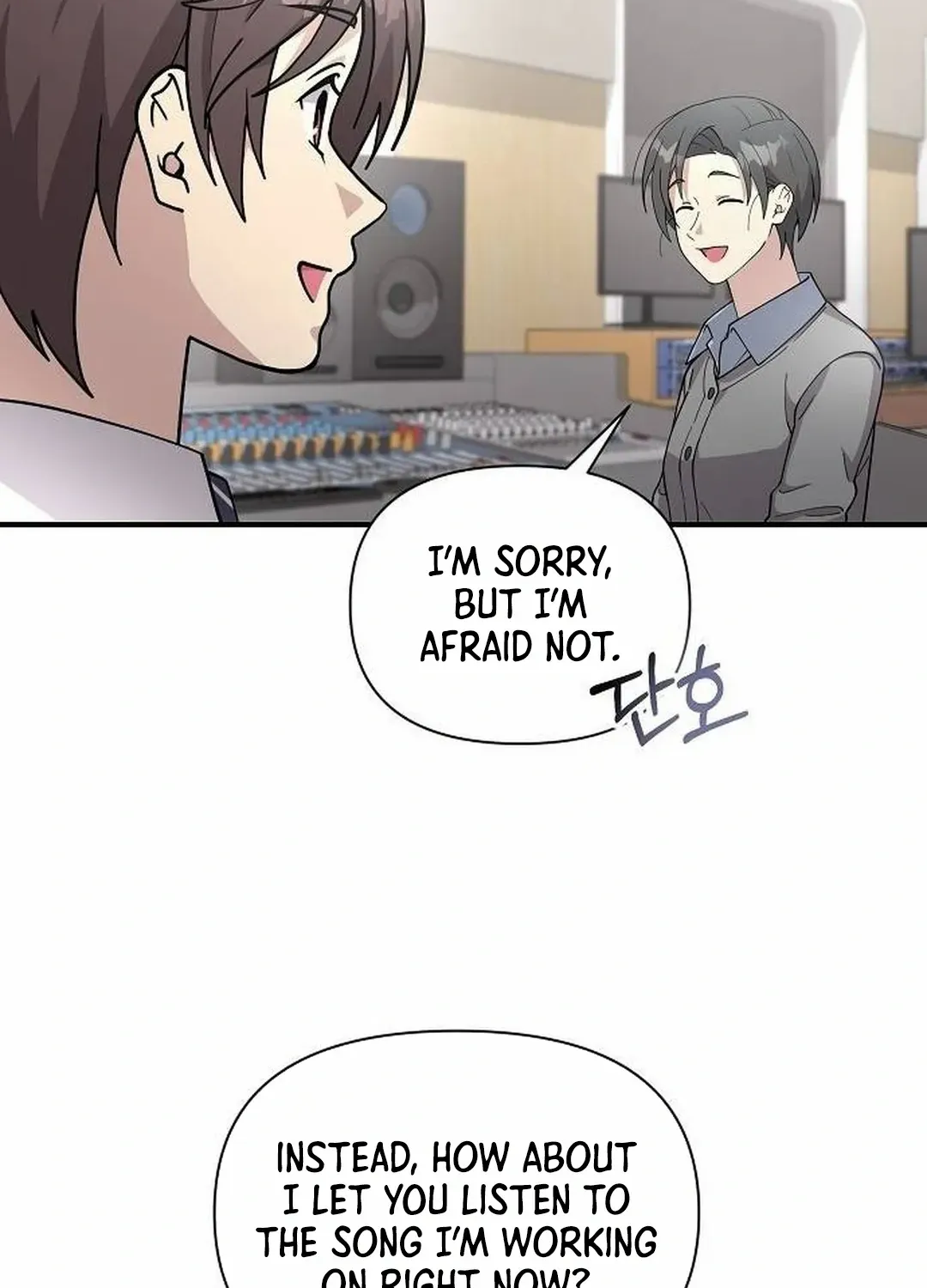 My Younger Sister Was a Genius Chapter 54 page 17 - 