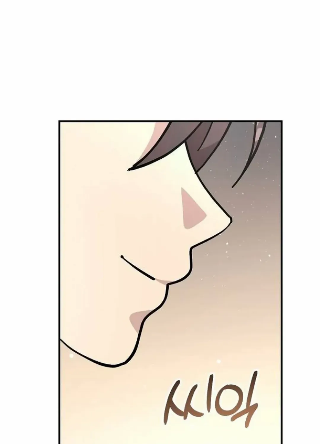 My Younger Sister Was a Genius Chapter 55 page 108 - 