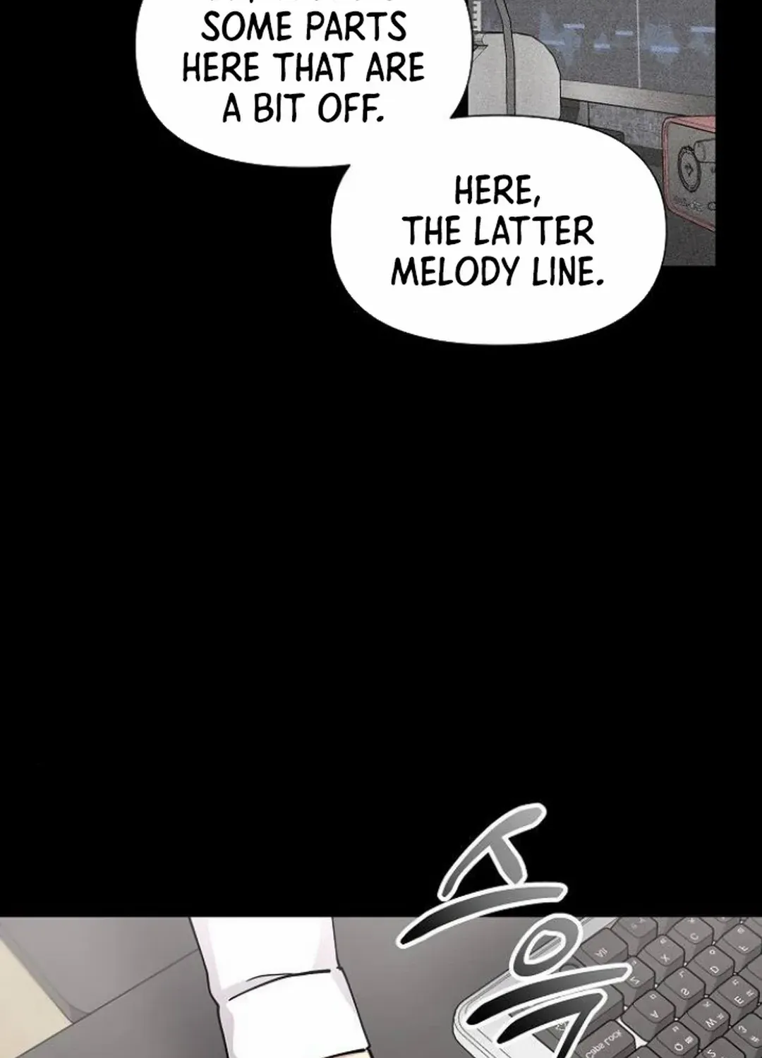 My Younger Sister Was a Genius Chapter 55 page 30 - 