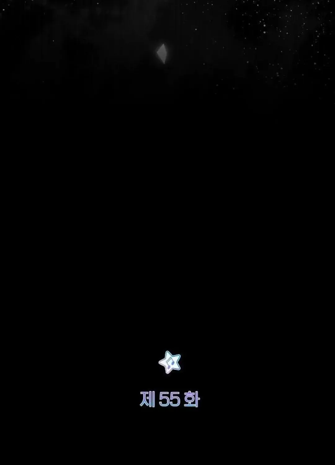 My Younger Sister Was a Genius Chapter 55 page 6 - 