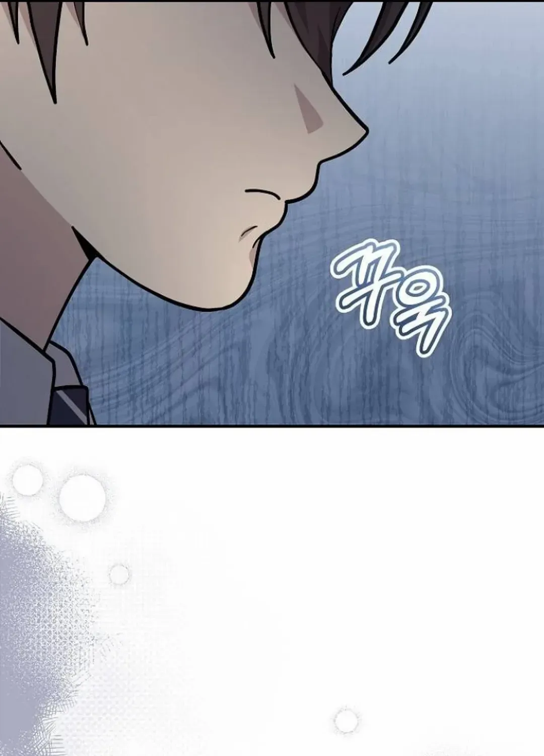 My Younger Sister Was a Genius Chapter 55 page 69 - 