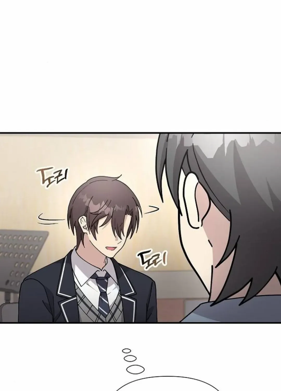 My Younger Sister Was a Genius Chapter 55 page 73 - 