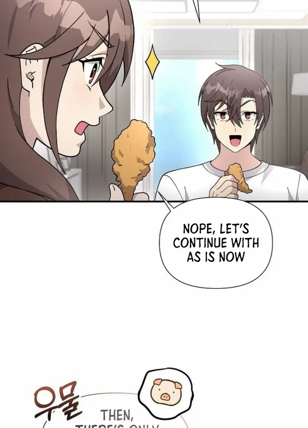 My Younger Sister Was a Genius Chapter 56 page 12 - 