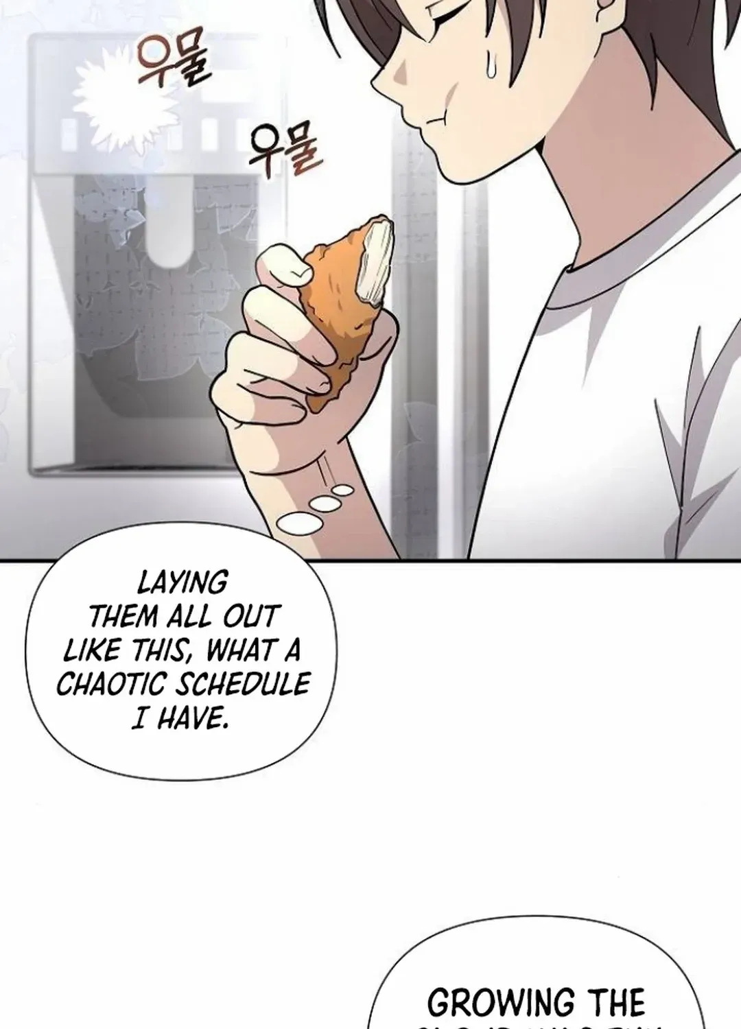 My Younger Sister Was a Genius Chapter 56 page 19 - 