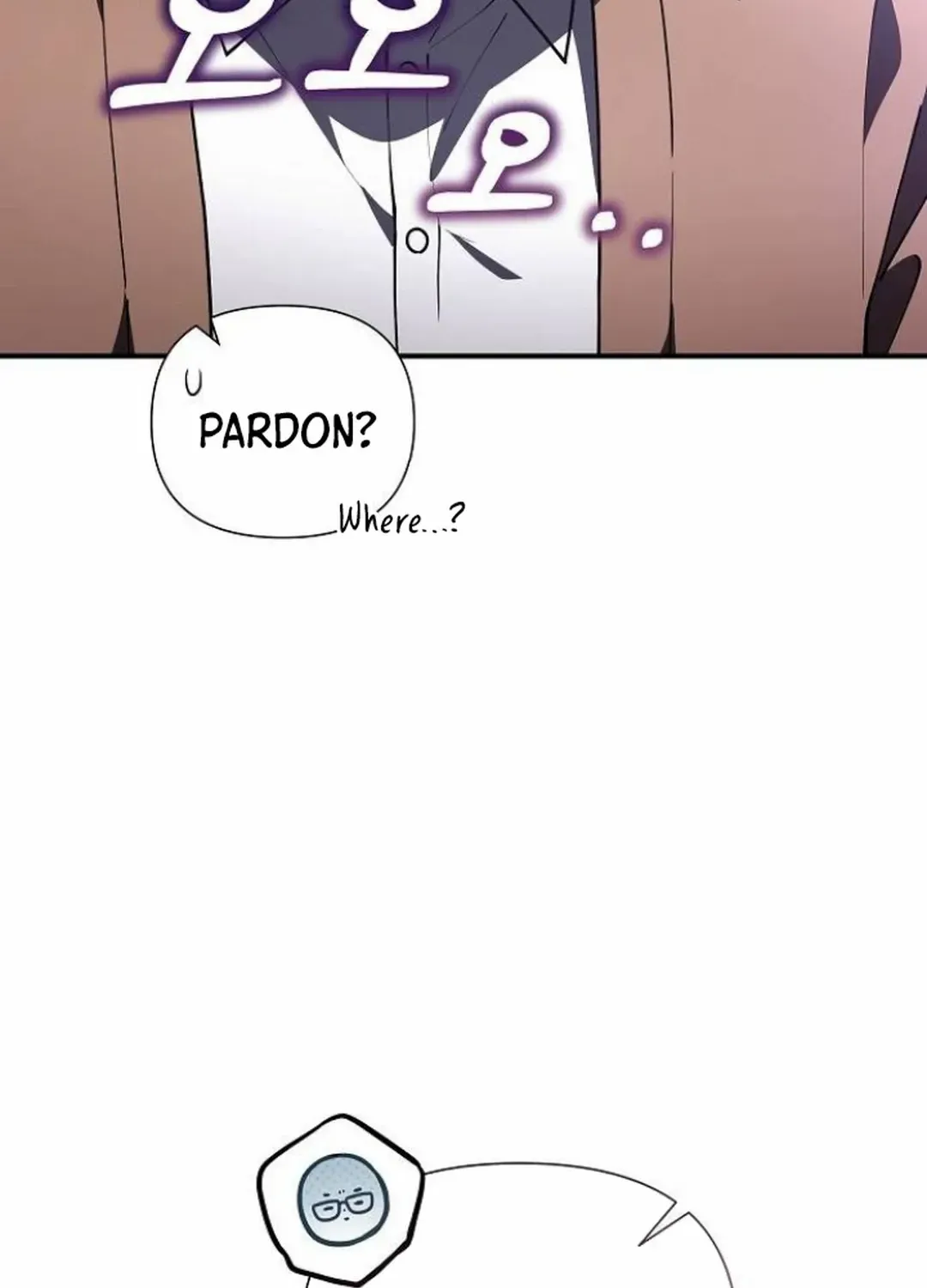 My Younger Sister Was a Genius Chapter 56 page 61 - 