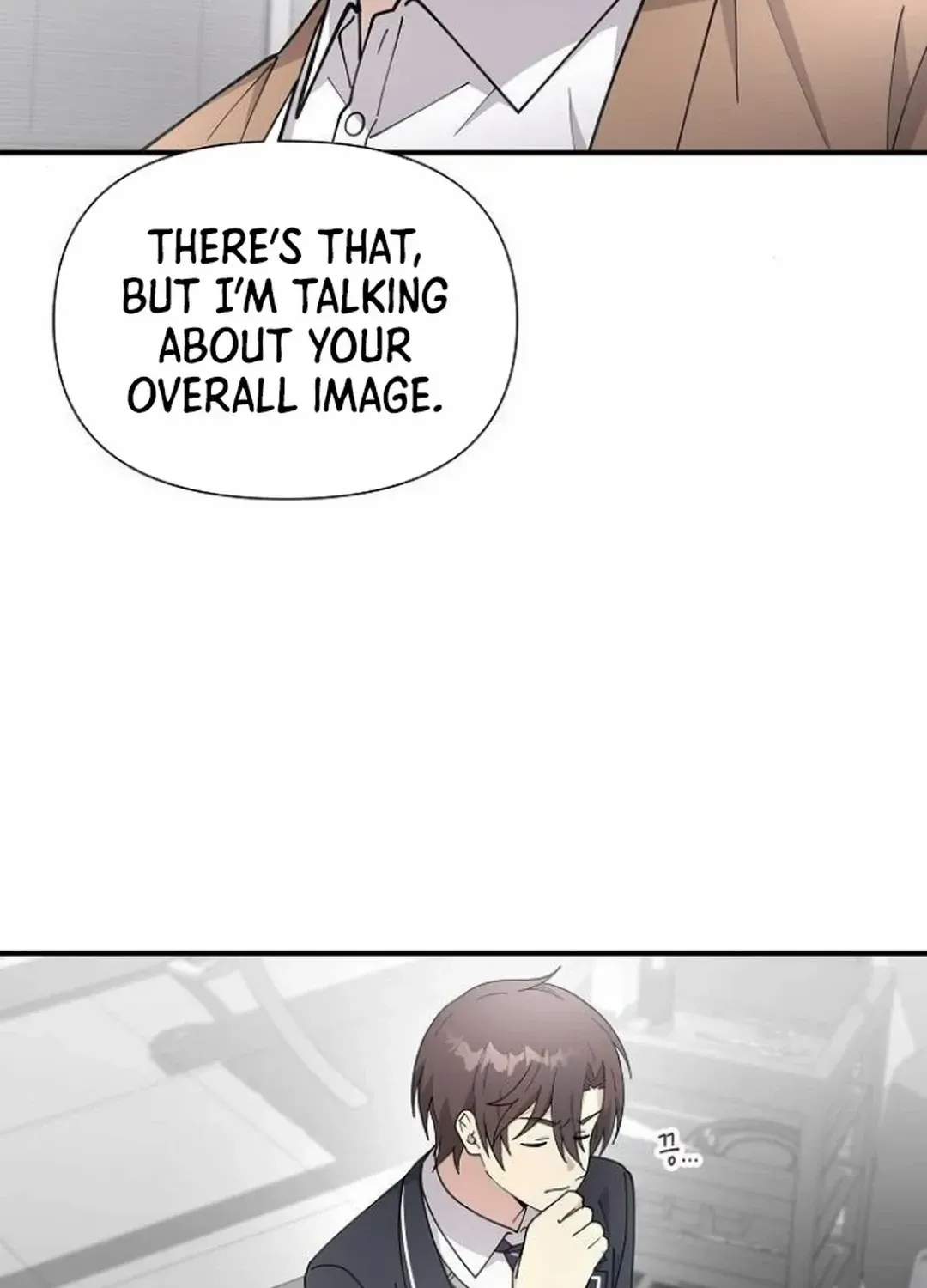 My Younger Sister Was a Genius Chapter 56 page 76 - 