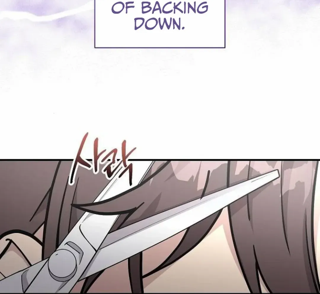 My Younger Sister Was a Genius Chapter 56 page 92 - 