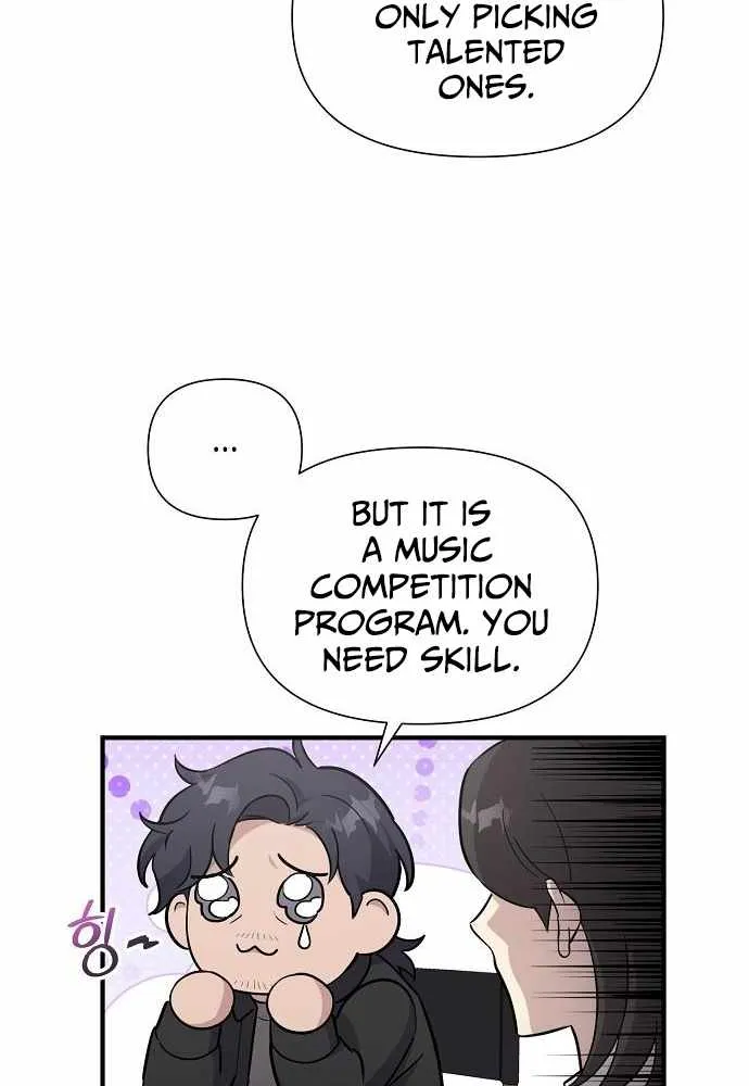 My Younger Sister Was a Genius Chapter 57 page 14 - 