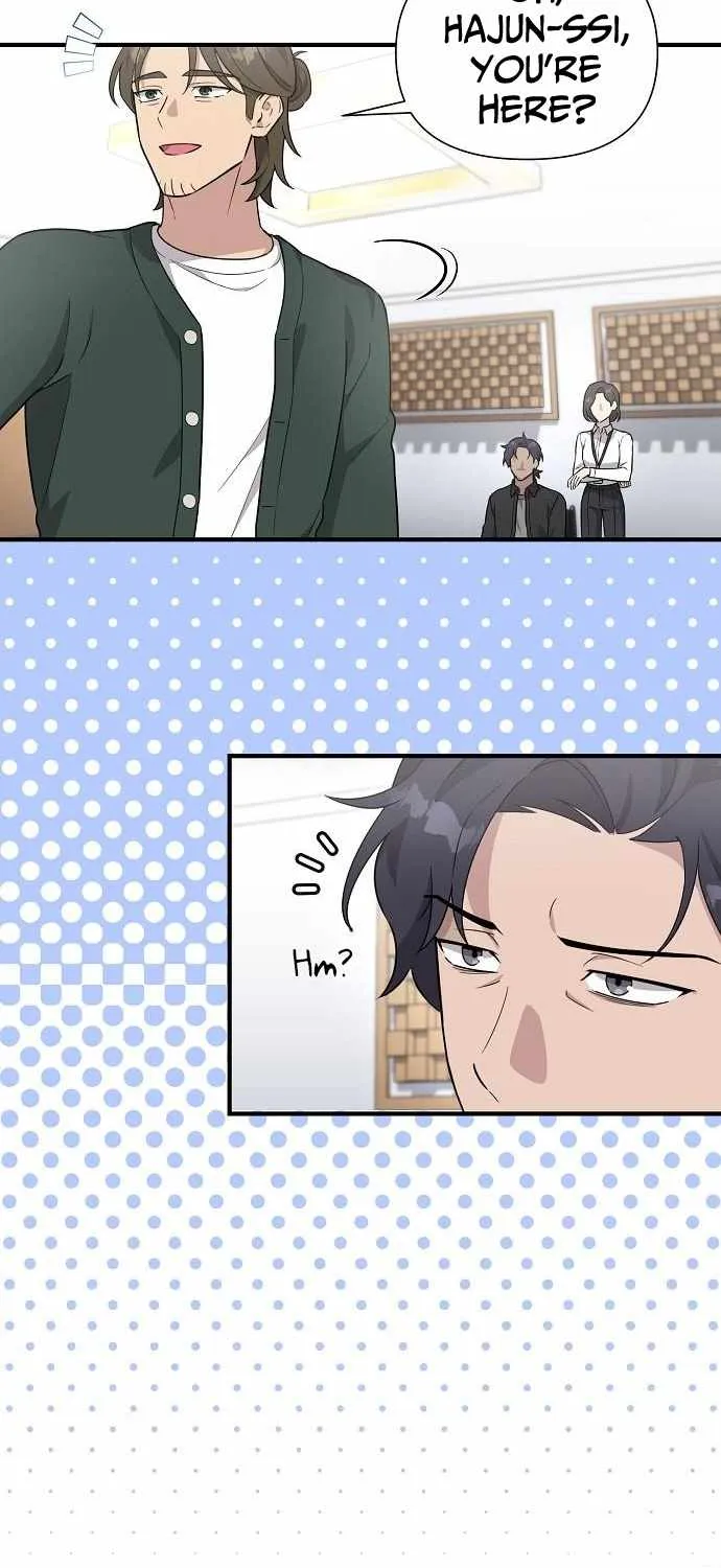 My Younger Sister Was a Genius Chapter 57 page 17 - 