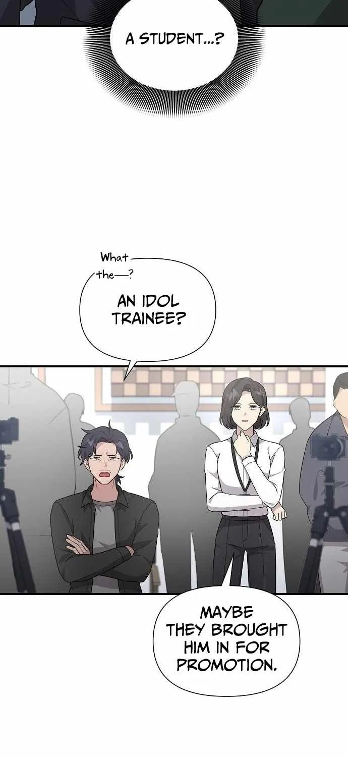 My Younger Sister Was a Genius Chapter 57 page 19 - 
