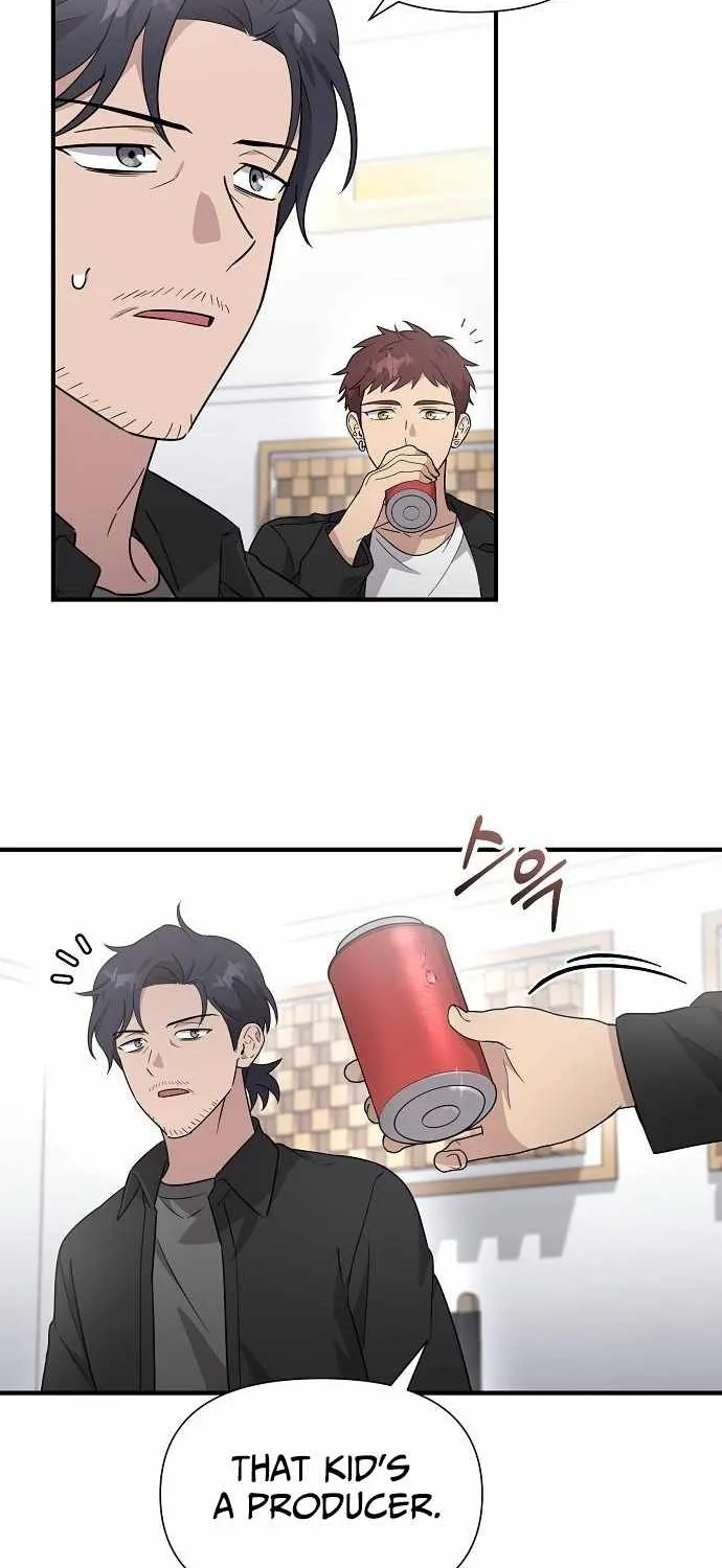My Younger Sister Was a Genius Chapter 57 page 27 - 
