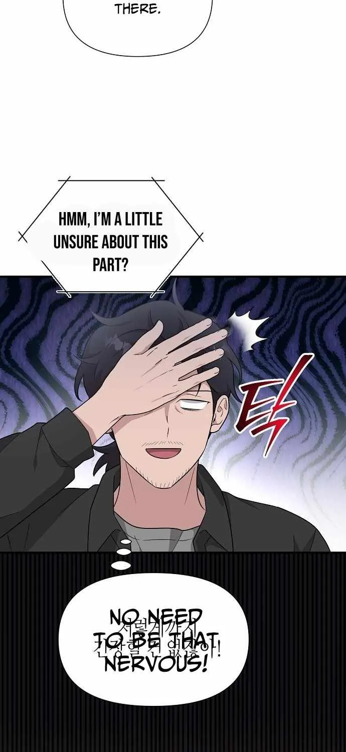 My Younger Sister Was a Genius Chapter 57 page 5 - 