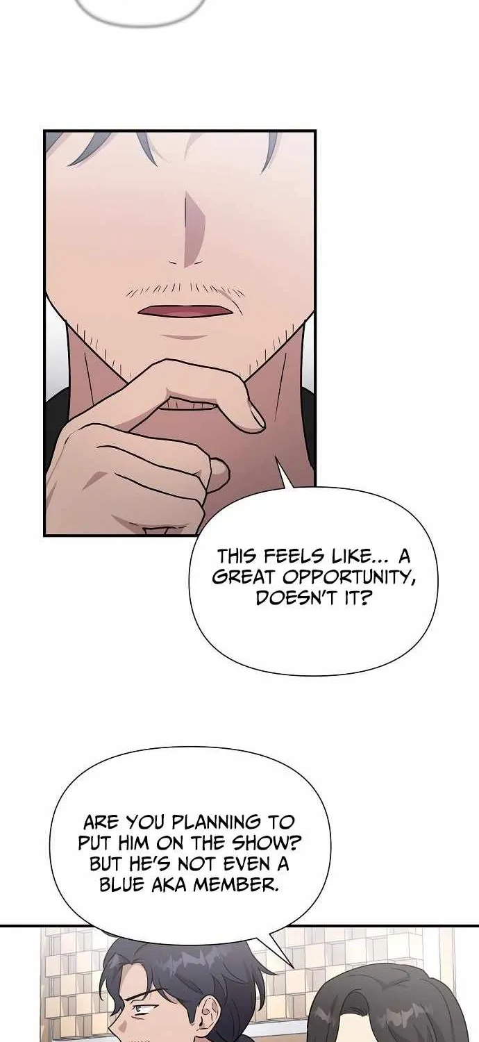 My Younger Sister Was a Genius Chapter 57 page 41 - 