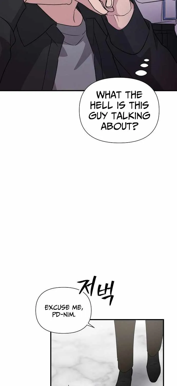 My Younger Sister Was a Genius Chapter 57 page 50 - 