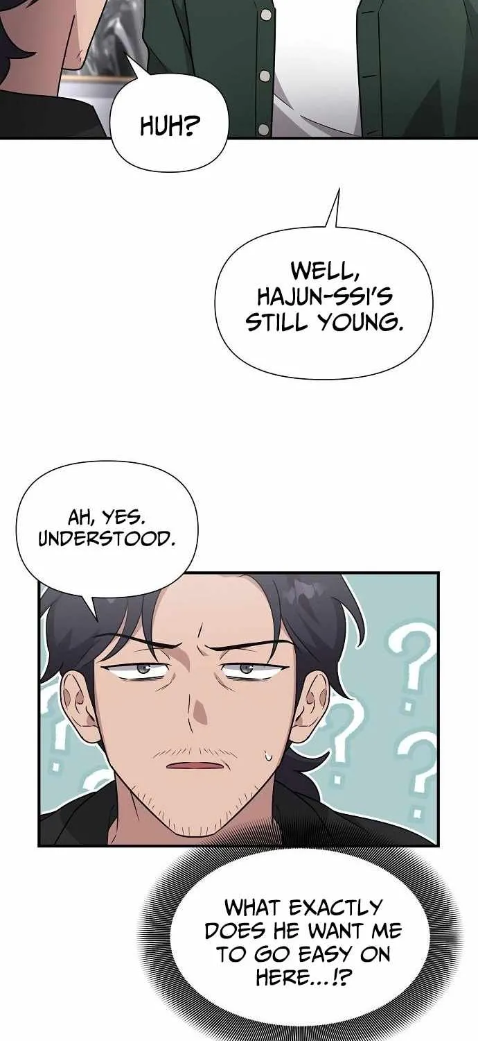 My Younger Sister Was a Genius Chapter 57 page 52 - 