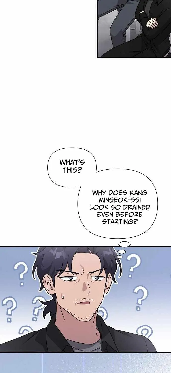 My Younger Sister Was a Genius Chapter 57 page 54 - 