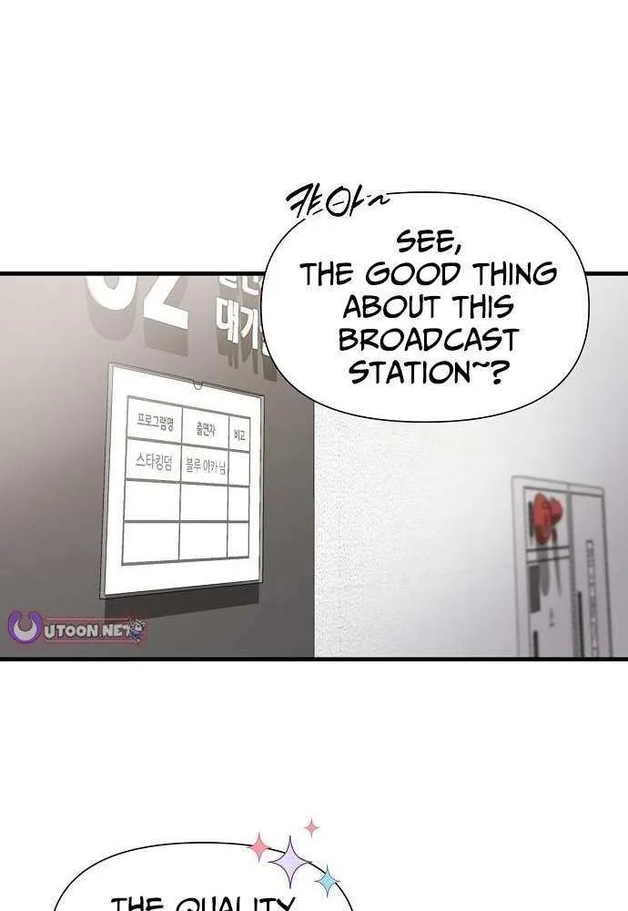 My Younger Sister Was a Genius Chapter 58 page 42 - 