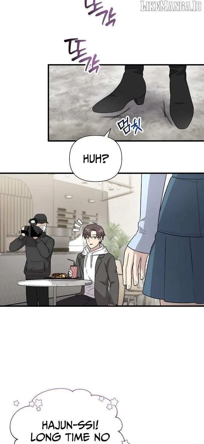 My Younger Sister Was a Genius Chapter 58 page 50 - 