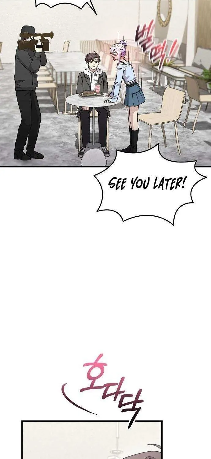 My Younger Sister Was a Genius Chapter 58 page 62 - 