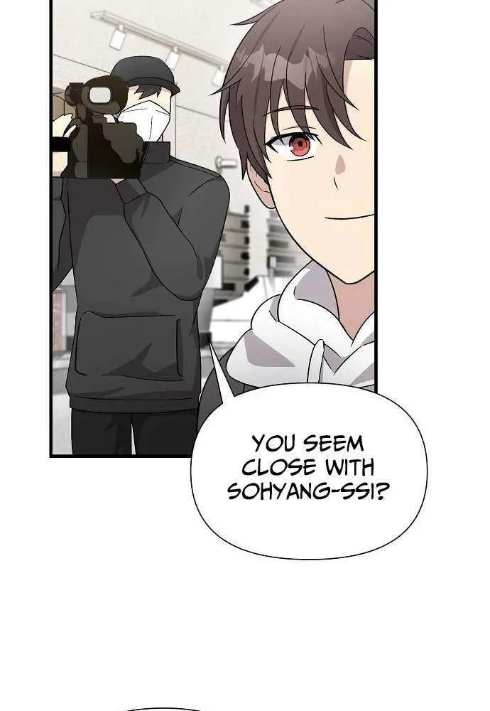 My Younger Sister Was a Genius Chapter 58 page 63 - 