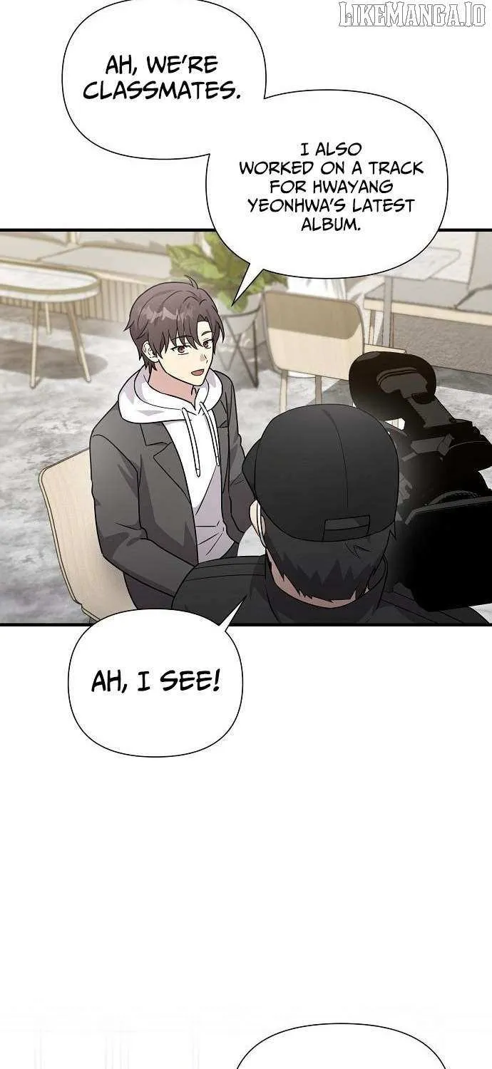 My Younger Sister Was a Genius Chapter 58 page 64 - 