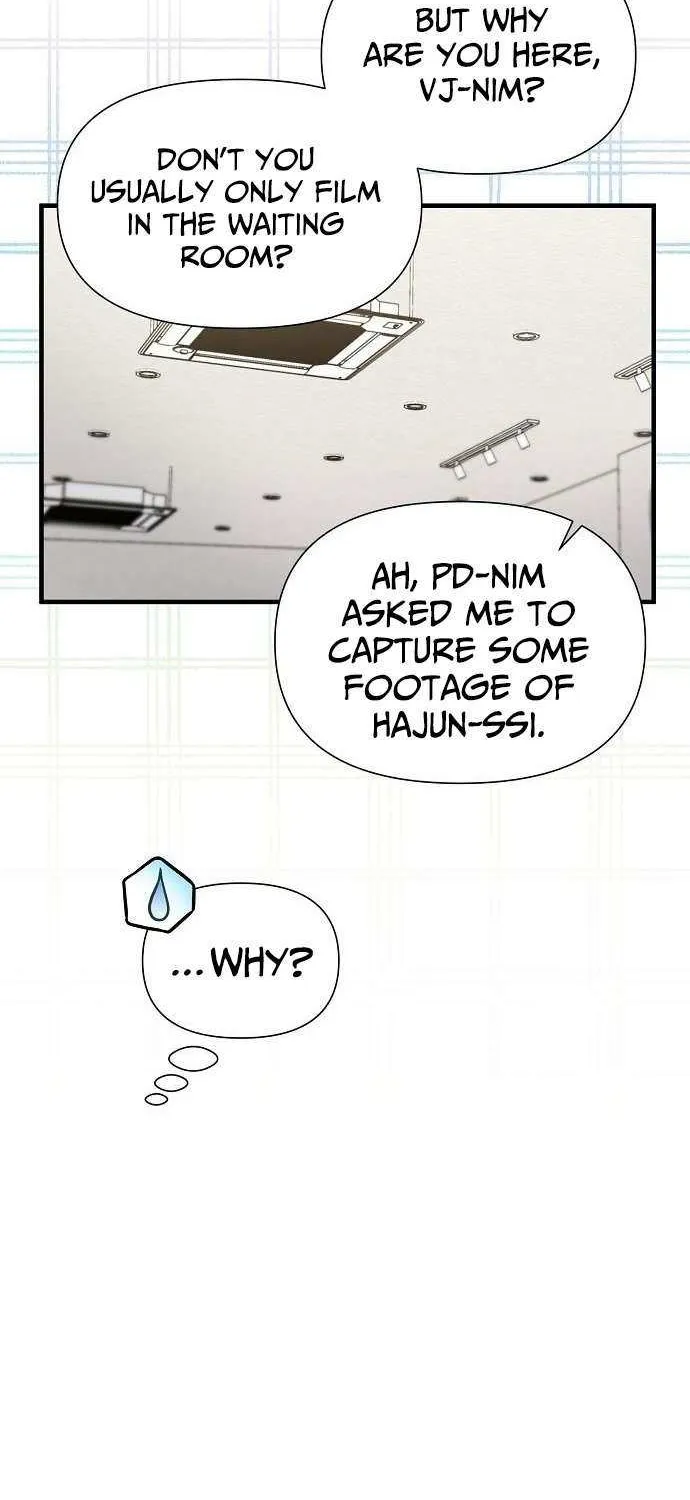 My Younger Sister Was a Genius Chapter 58 page 65 - 