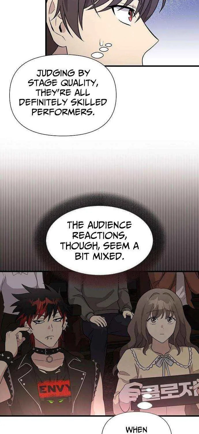 My Younger Sister Was a Genius Chapter 59 page 12 - 