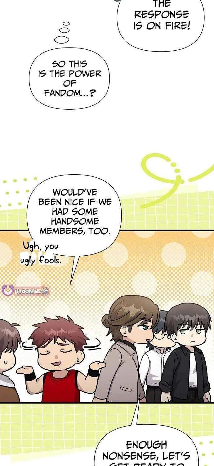 My Younger Sister Was a Genius Chapter 59 page 16 - 