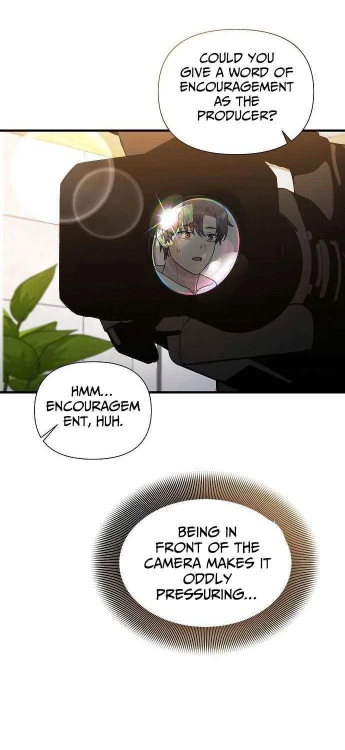 My Younger Sister Was a Genius Chapter 59 page 18 - 