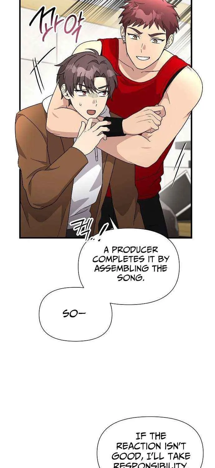 My Younger Sister Was a Genius Chapter 59 page 20 - 