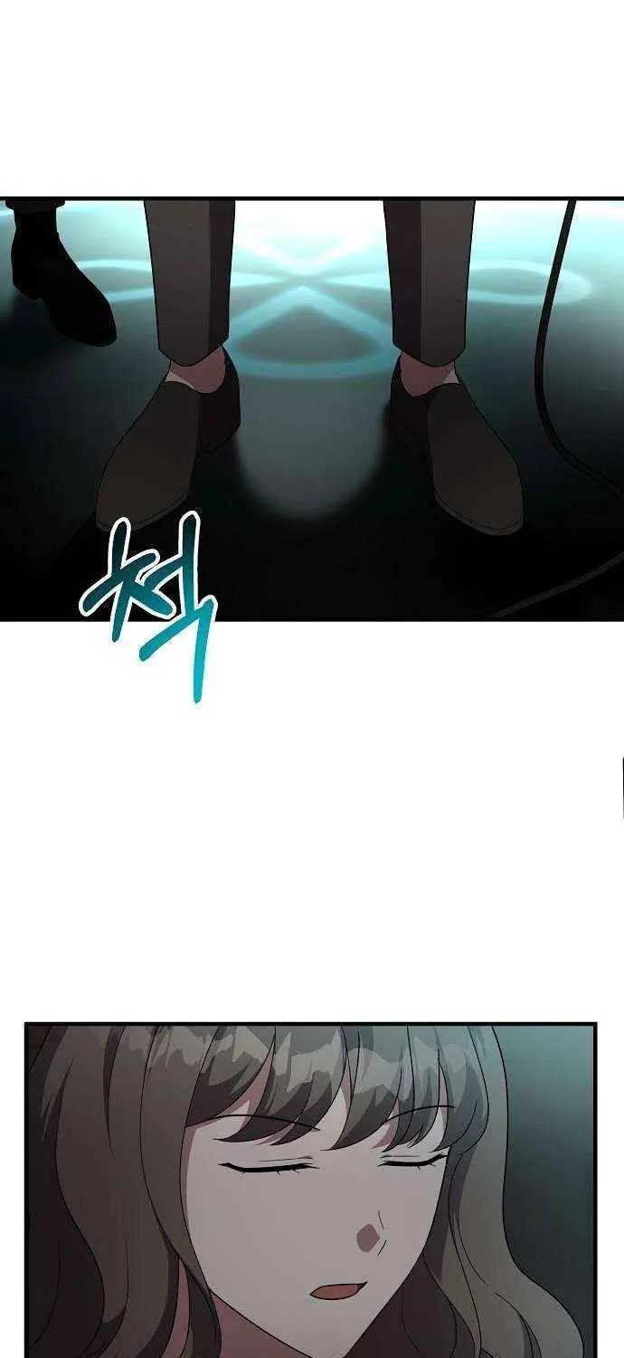 My Younger Sister Was a Genius Chapter 59 page 27 - 