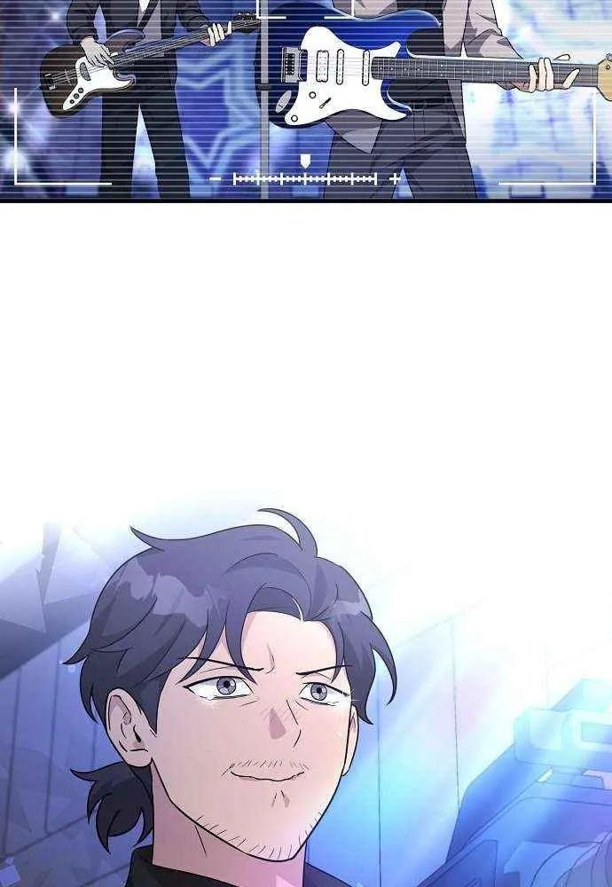 My Younger Sister Was a Genius Chapter 59 page 43 - 