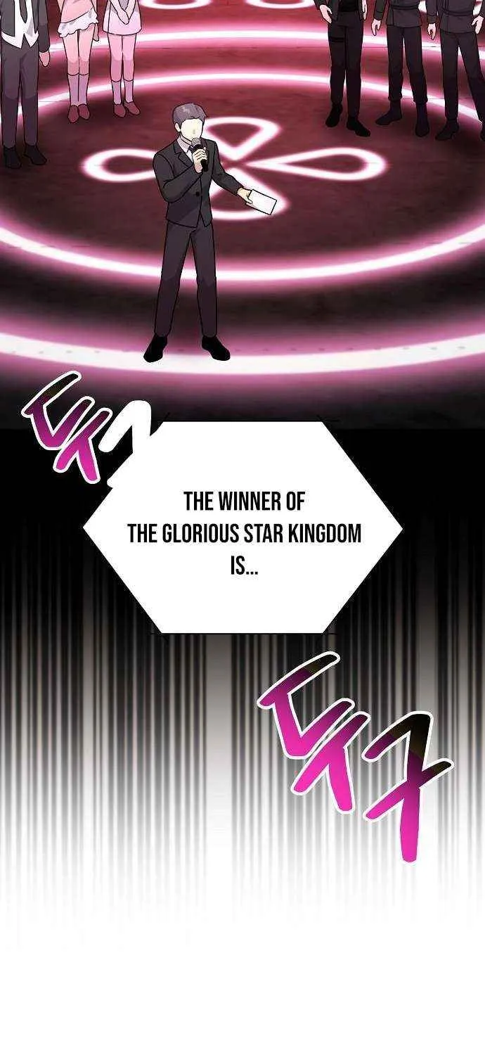 My Younger Sister Was a Genius Chapter 59 page 46 - 