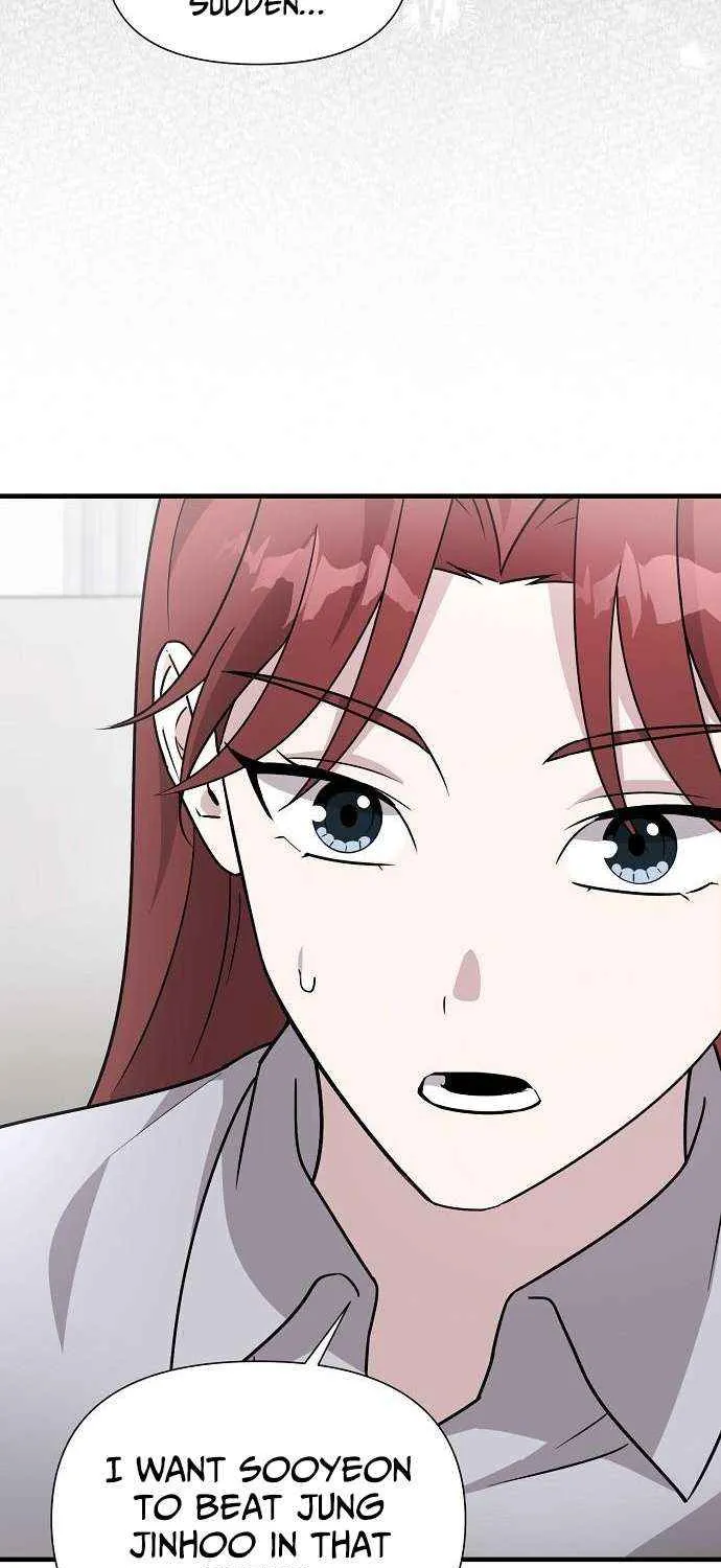 My Younger Sister Was a Genius Chapter 59 page 72 - 