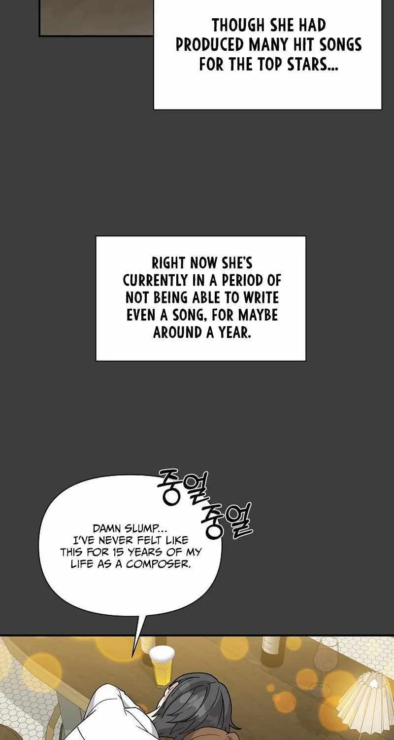 My Younger Sister Was a Genius Chapter 6.1 page 16 - 