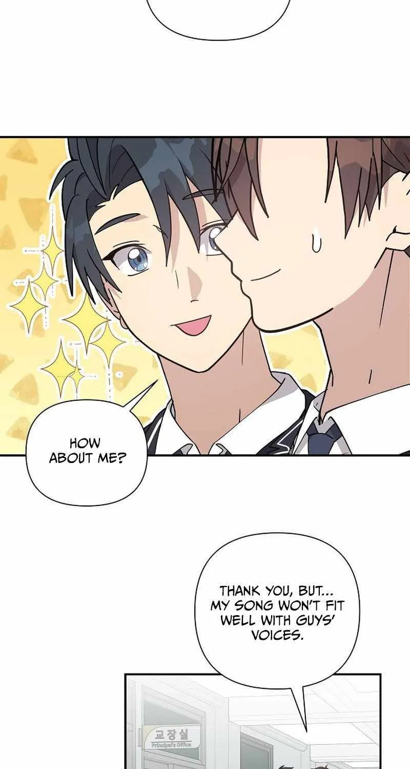 My Younger Sister Was a Genius Chapter 6.1 page 63 - 
