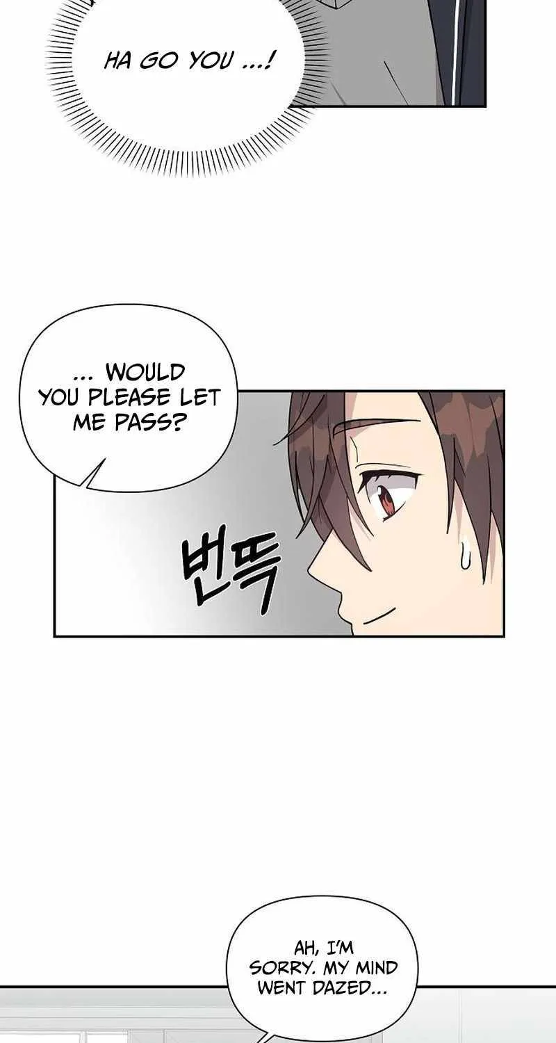 My Younger Sister Was a Genius Chapter 6.1 page 71 - 