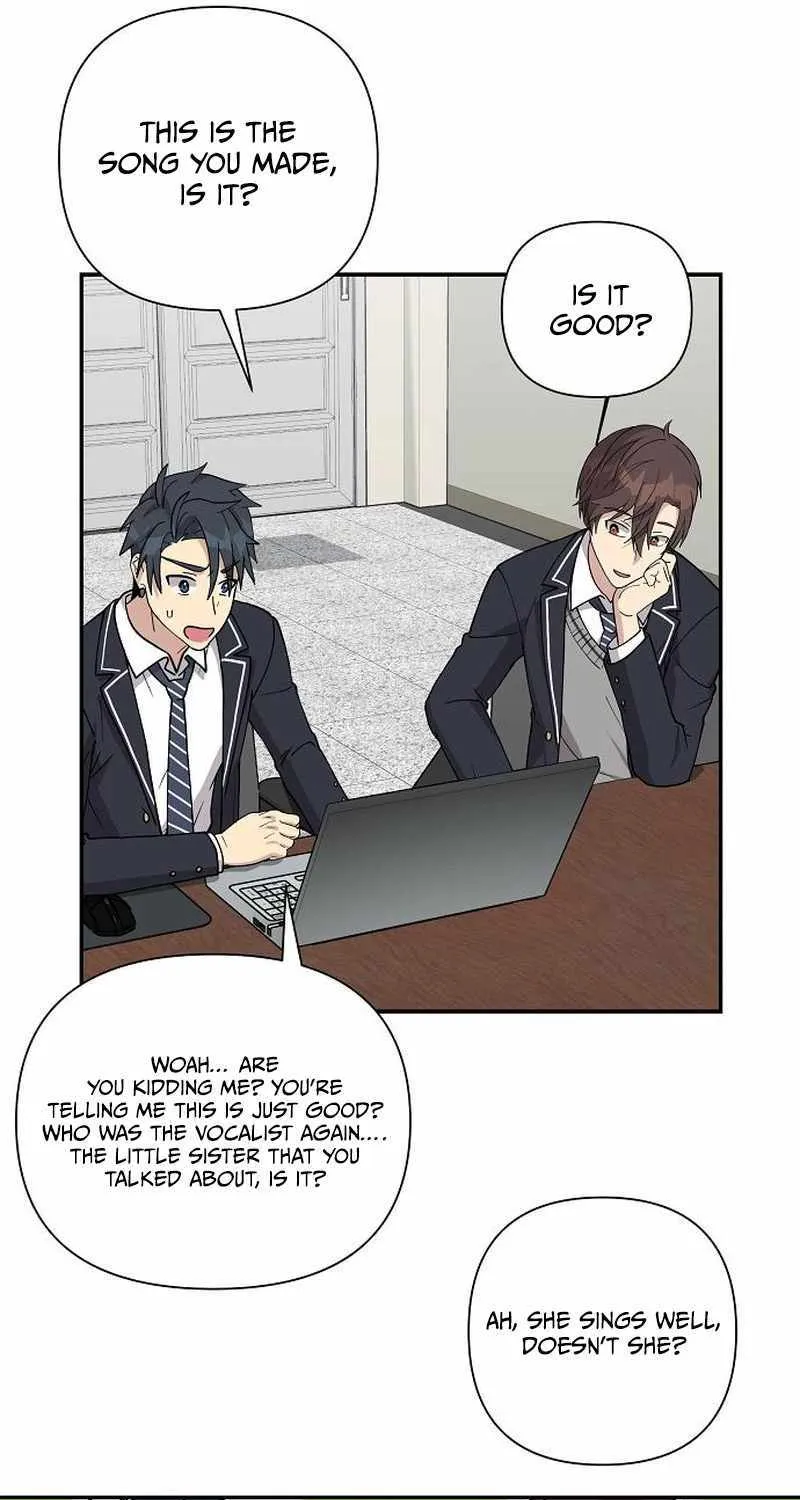 My Younger Sister Was a Genius Chapter 6.1 page 77 - 