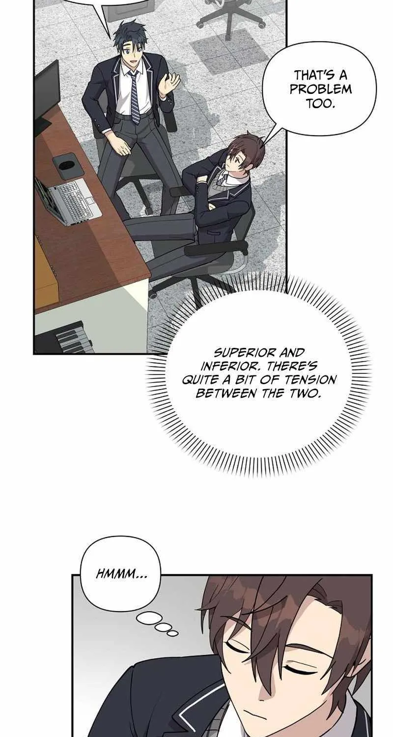 My Younger Sister Was a Genius Chapter 6.1 page 83 - 