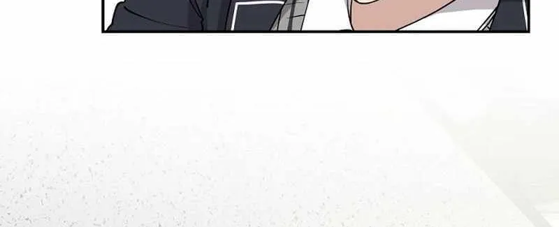 My Younger Sister Was a Genius Chapter 6.1 page 84 - 