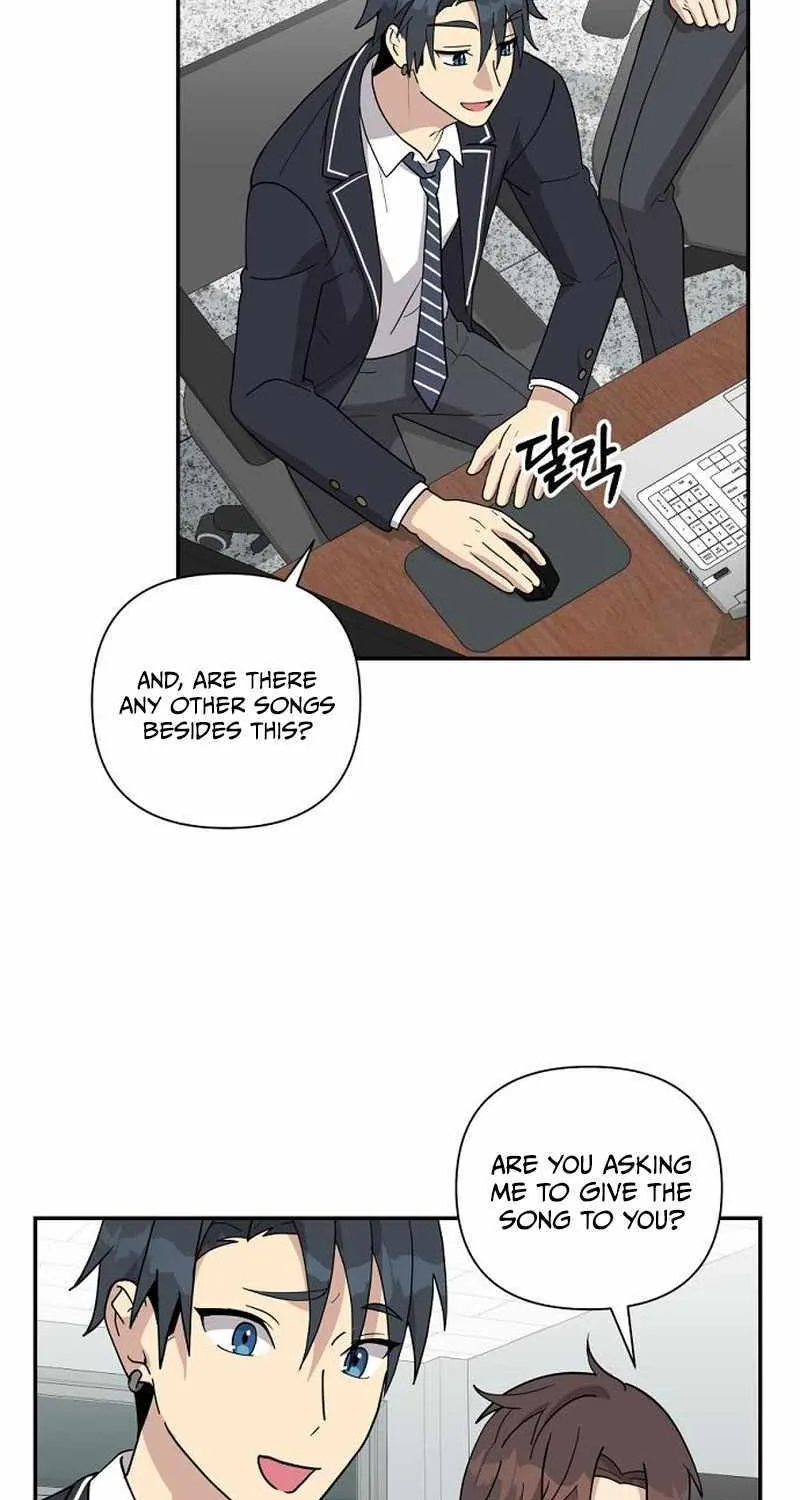 My Younger Sister Was a Genius Chapter 6.1 page 87 - 