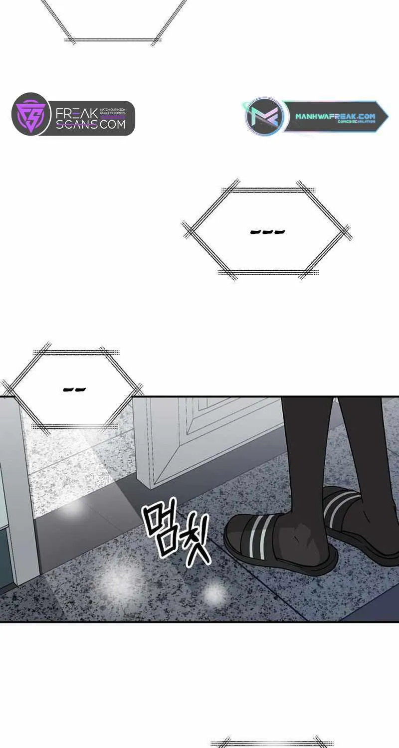My Younger Sister Was a Genius Chapter 6.1 page 89 - 