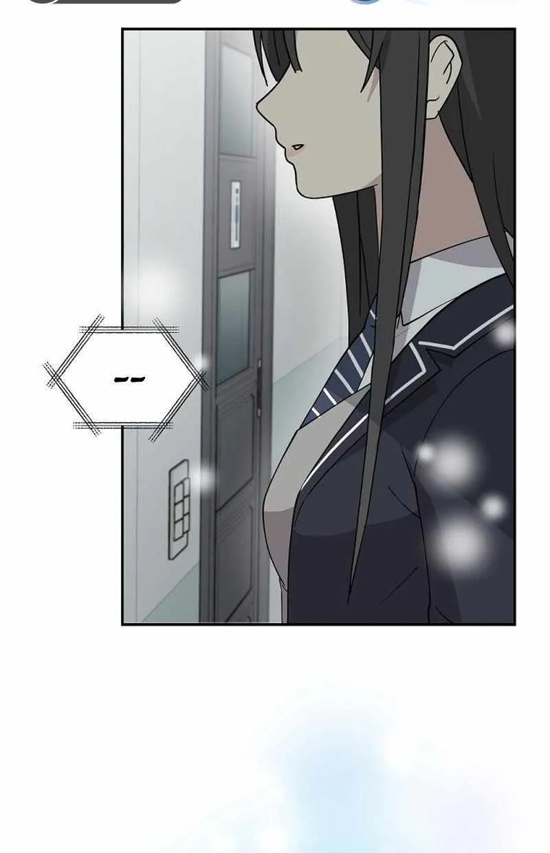 My Younger Sister Was a Genius Chapter 6.1 page 91 - 