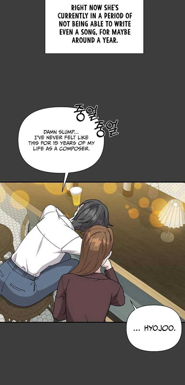 My Younger Sister Was a Genius Chapter 6 page 11 - 