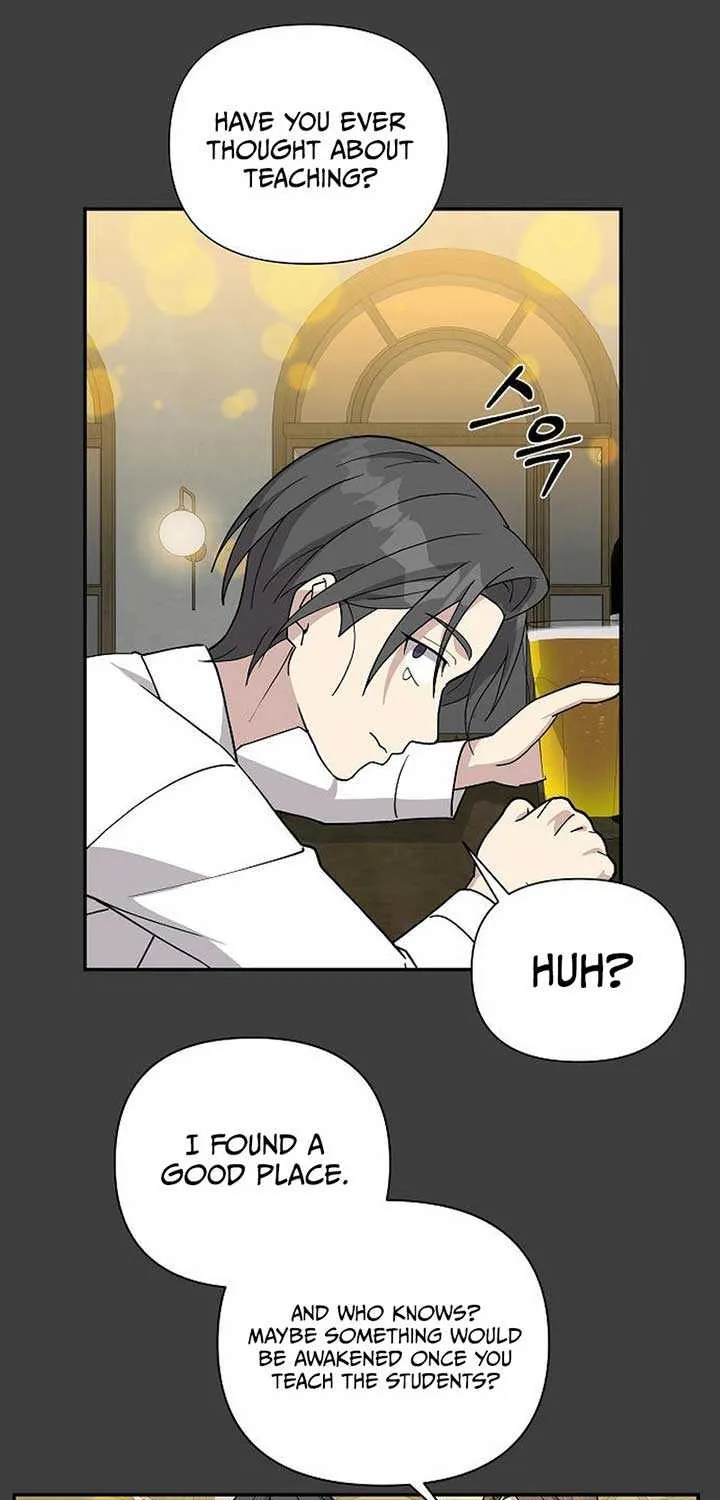 My Younger Sister Was a Genius Chapter 6 page 12 - 